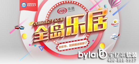 ���|�R��ͥ�b���OӋ�`�^(q��)����Щ��ǧ�f�e������