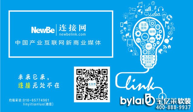 ���|�R��(li��n)�W(w��ng)+���b�Ў׷N�淨��