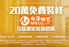 ���|�R��(li��n)�W(w��ng)�b��Ҫ��BBIN���y(t��ng)�͑����]