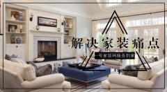 ���|�Rһ̖(h��o)�ҾӾW(w��ng)��������(li��n)�W(w��ng)���b�ИI(y��)������\(y��n)�I(y��ng)