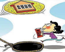 ���|�R2015�껥(li��n)�W(w��ng)���bԪ�� ��ط���(w��)Ŀǰ�ɶ̰�