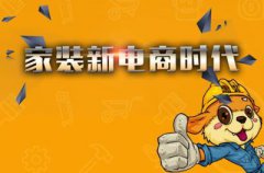 ���|�R��(li��n)�W(w��ng)���b���X�� ���b�����ИI(y��)�l(f��)չ��˼·