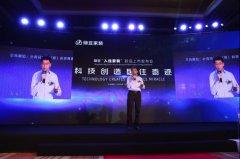 <b>���|�R�G�����b����ס���b����Ʒ�l(f��)�� ���I(l��ng)��(li��n)�W(w��ng)���b</b>