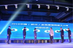 ���|�R���Ї����õĻ�(li��n)�W(w��ng)���bƽ�_ ȫ�����b�W(w��ng)10��15