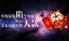 ���|�R���y(t��ng)���b������Ȧ��δ����·�ڰ���O(ji��n)2O��