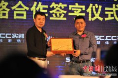 ���|�R���bO2O����韟 ����(li��n)�W(w��ng)+���������b����(w��)����