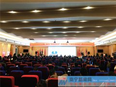 ���|�R�i�˽��ό��@���(h��)���υ^(q��) ���조��(li��n)�W(w��ng)+����ģʽ