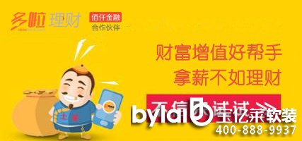 ������ؔƽ�_����(li��n)�W(w��ng)����80��ɞ���J����܊