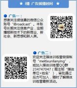 ���|�R�¸�������(d��ng)��(li��n)�W(w��ng)ײ�Ϸ��خa(ch��n)