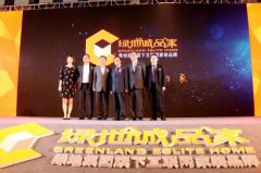 ���|�R�G�ؼ��Fͦ�M��(li��n)�W(w��ng)���b�I(l��ng)���ԡ����ИǱP����I(y��)