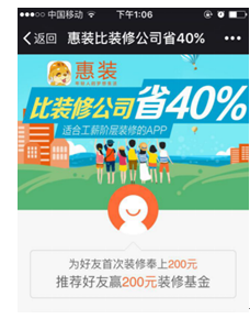 ���b���L(zh��ng)���ǽ�(j��ng)�^���b��(y��n)��Y�x����Ӗ(x��n)����ͨ�^��ſ��Ͼ��ӆη���(w��)�I(y��)����ͬ�r(sh��)���I(y��)�����u(p��ng)�r(ji��)ֱ��Ӱ푻��b���L(zh��ng)�����]���c�ӆ��������ӱO(ji��n)����(sh��)Ҫ�I(y��)���M�����o�I(y��)�����挍(sh��)����õ��b���w�(y��n)���K�Y(ji��)���y(t��ng)�b�޵Đ���(x��)��