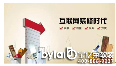 ���b���ǂ�(g��)���I(y��)���^��(qi��ng)���Ю�(d��ng)��һֱ�ԁ���y(t��ng)���b�ИI(y��)��(sh��)ʩ�r(ji��)��Ŕ��������M(f��i)���������^����D(zhu��n)��B�Լ��ڲ����x���ϵ�͵���p�����b�޲���Ʒ�ơ��M(f��i)���������ȵ�ģ���ԣ�׌̎�ڷ�����(d��ng)��λ�ĘI(y��)���ɞ�&ldquo;����ե&rdquo;�Č�(du��)������(li��n)�W(w��ng)���b����ʹ�������┵(sh��)��Q�@Щ���}��