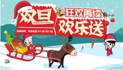 ���|�R�p���g���� һƷ���;W(w��ng)�o�㲻һ�ӵĸ���