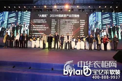 ���|�R�p�ە�(hu��)�״����� 11��f(xi��)��(hu��)(li��n)�ִ�����ȡ��W˹����ʢ��(hu��)