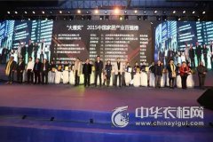 ���|�R�p�ە��״����� 11��f(xi��)��(li��n)�ִ�����ȡ��W˹��