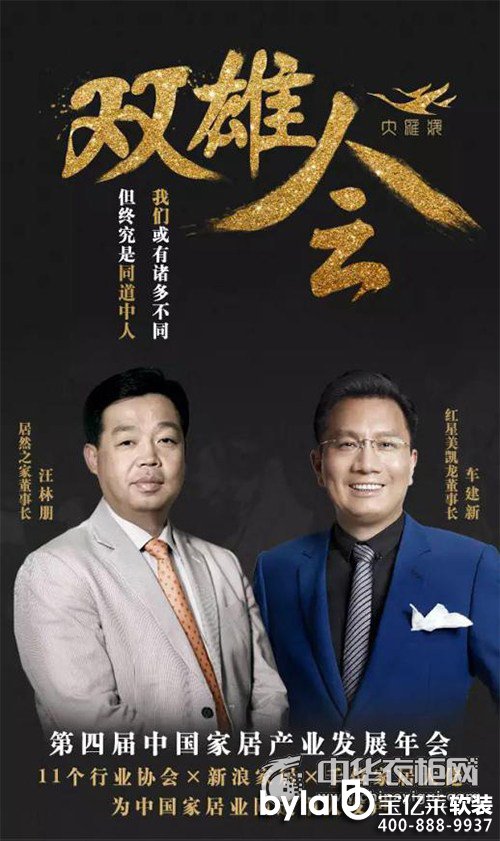 ���|�R�p�ە�(hu��)�״����� 11��f(xi��)��(hu��)(li��n)�ִ�����ȡ��W˹����ʢ��(hu��)