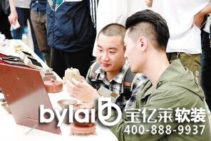 ���|�R��ʮ���塱��(g��u)�룺�Ļ���(chu��ng)��+��(li��n)�W(w��ng)+����