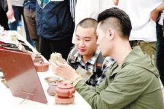 ���|�R��ʮ���塱��(g��u)�룺�Ļ���(chu��ng)��+��(li��n)�W(w��ng)+����