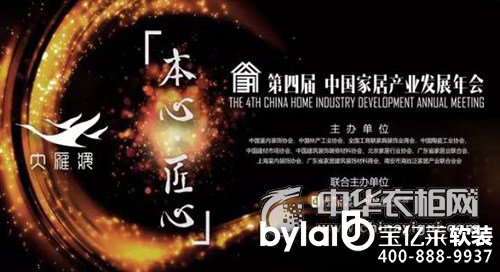 ���|�R�p�ە�(hu��)�״����� 11��f(xi��)��(hu��)(li��n)�ִ�����ȡ��W˹����ʢ��(hu��)