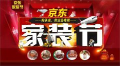 ���|�R���|���b�]�h(hu��n)�ѽ�(j��ng)�γ� ��(li��n)�W(w��ng)���b��վ�ϕr����