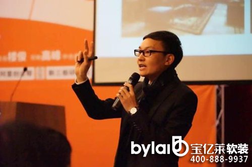 ���|�R�W�������ǣ���(li��n)�W(w��ng)���b��(chu��ng)����b����