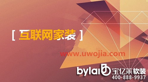 ��(li��n)�W(w��ng)���b