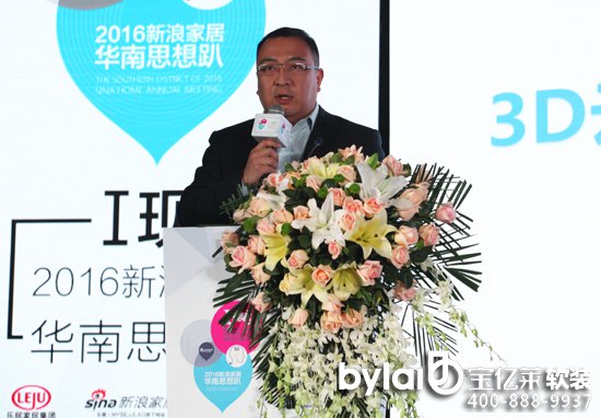 С��(qi��ng)���M(f��i)�b��(li��n)�τ�(chu��ng)ʼ�˸��F