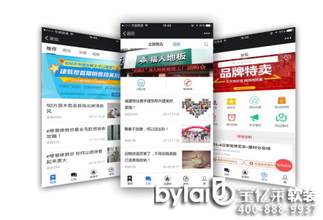 ���|�R��������؏V�ݣ��_���Ƅӻ�(li��n)�W(w��ng)���b������