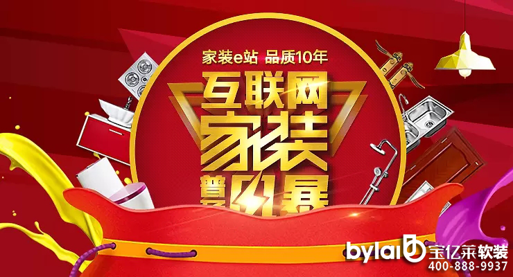 ���|�R���beվ����(li��n)�W(w��ng)���b������ܲ��S������