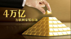 ���|�R��(li��n)�W(w��ng)���bΣ�Cȫ�汬�l(f��) ���beվ�ܷ�ͻ���؇�