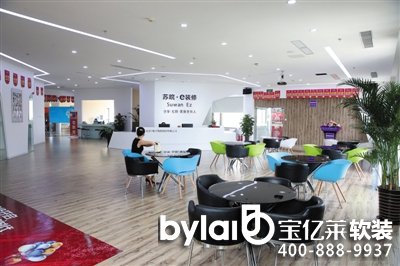 ��(li��n)�W(w��ng)���b���(zh��n)���� �����|������R