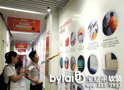 ��(li��n)�W(w��ng)���b���(zh��n)���� �����|������R