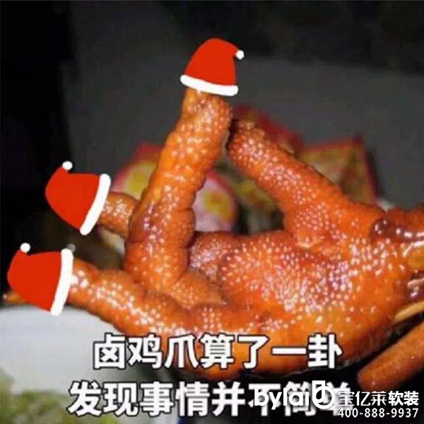 ���|�R�ڼ� | ��(ji��n)�sů�ıڼ�+����ħ���^������һ��ϲ�g��