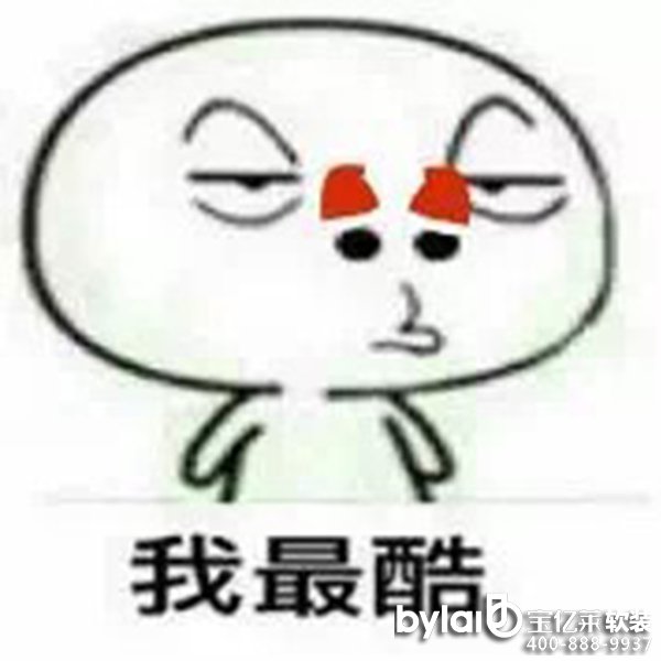 ���|�R�ڼ� | ��(ji��n)�sů�ıڼ�+����ħ���^����һ��ϲ�g��