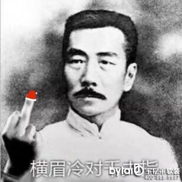 ���|�R�ڼ� | ��(ji��n)�sů�ıڼ�+����ħ���^����һ��ϲ�g��