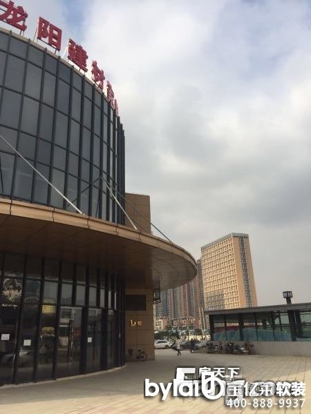 ���(y��ng)���ļҾӳ���䁳���,�h�(y��ng)���\(y��n)վ ���(y��ng)�����Ј�(ch��ng) ���}�̘I(y��) ��