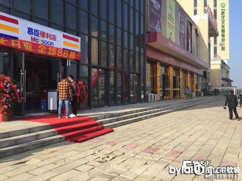 ���(y��ng)���ļҾӳ���䁳���,�h�(y��ng)���\(y��n)վ ���(y��ng)�����Ј�(ch��ng) ���}�̘I(y��) ��