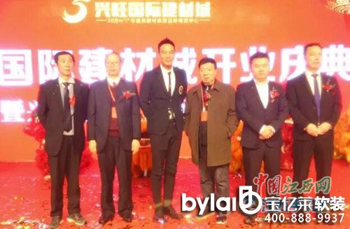 ����Ӱ�����_�A��ϯ�xʽ�F(xi��n)��