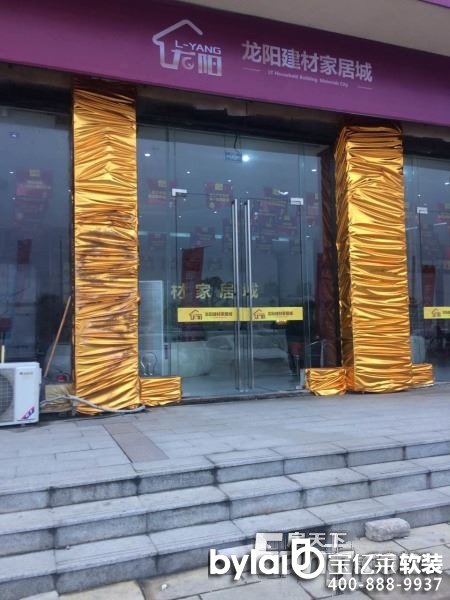 ��ꖽ��ļҾӳ���䁳���,������^(q��)��(j��ng)�_��Ȧ��������������؛