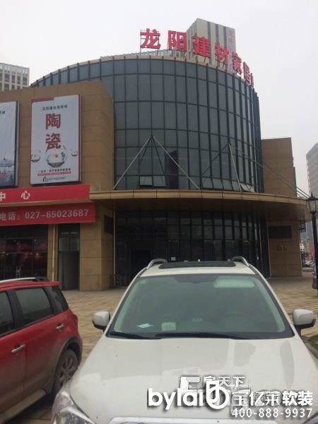 ��ꖽ��ļҾӳ���䁳���,������^(q��)��(j��ng)�_��Ȧ��������������؛