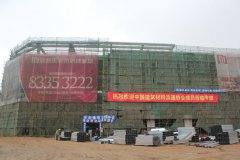 С���ȱP(p��n)�����{��(gu��)�H�Ҿӽ��ĳǪ�(d��)ռ�S�����λ��