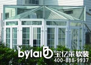 䓽Y���S�� �����k�������}�졢���м���վ�������Ј��Ȳ�䓰巿