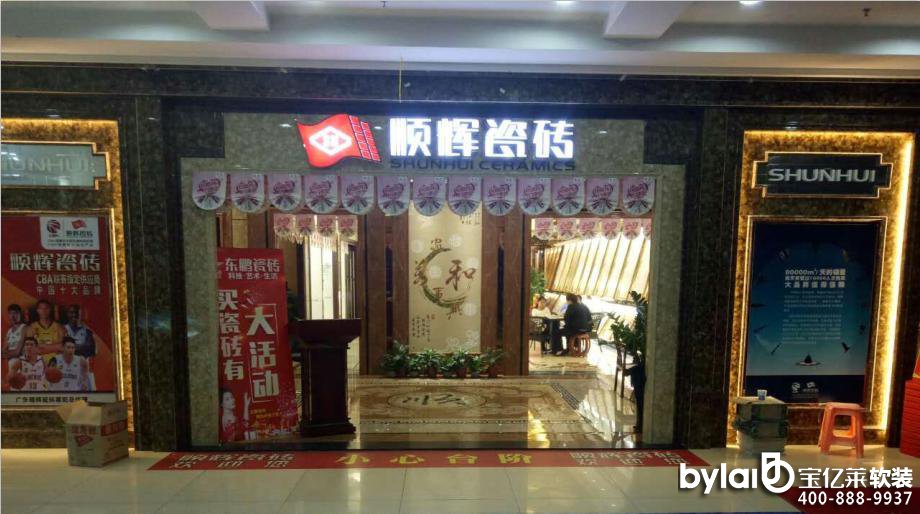 ��ꖴ󁆞������Ј���(n��i)�[�ص��b��T�󡪡���x�ɴu