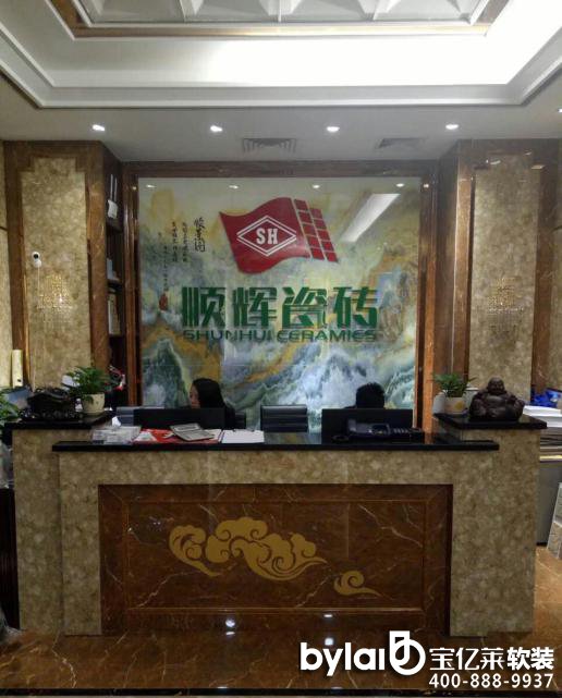 ��ꖴ󁆞������Ј���(n��i)�[�ص��b��T�󡪡���x�ɴu