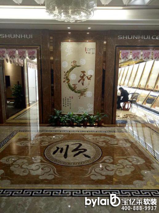 ��ꖴ󁆞������Ј���(n��i)�[�ص��b��T�󡪡���x�ɴu