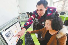 �ӱ�ʡ��ӿh�Ҿ�С��ġ���̄�(chu��ng)�I(y��)��(m��ng)��