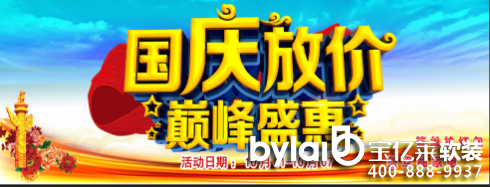 ����΃|¡�Ҿ߳�