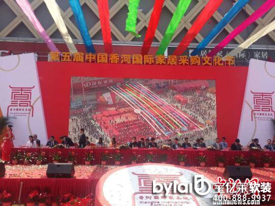 �D���ُ�Ļ���(ji��)�����S������չʾƷ�ƼҾ��� ������ �z