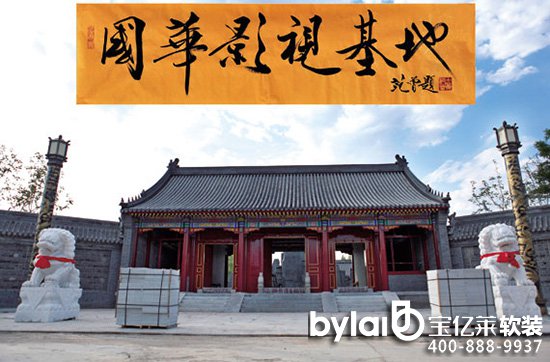 ��ӼҾ߳��򡰄�(chu��ng)����Ʒ�ơ��~�M