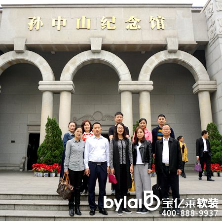 �¹��h����(ji��)�������P(gu��n)�^(q��)��ί�����L��ɽ